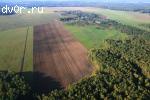 Земля под сельхозпроизводство в Московской области.
