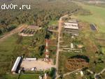 Производственный сельскохозяйственный  центр   61 км от МКАД, Чеховский район.