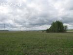 1 Га  сельхозназначения рядом с озером в Калужской области.
